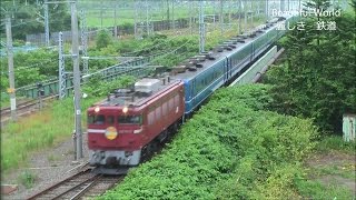 急行 はまなす ED79 JR 津軽線(津軽海峡線) 青森駅ー油川駅 光panasd 35