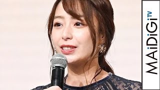 宇垣美里、「鬼滅の刃」視聴後にツイッター確認　コスプレにも興味？「禰豆子ちゃん可愛い」