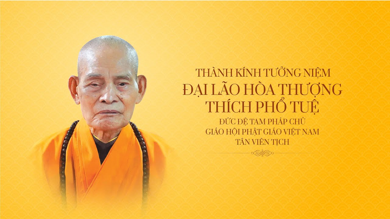 Tang lễ Đại lão HT.Thích Phổ Tuệ, Pháp chủ Giáo hội Phật giáo Việt Nam -  YouTube