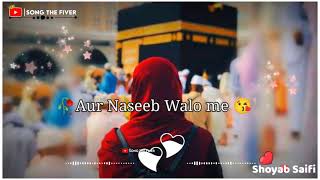 ❤ Eid Milad un Nabi ﷺ Status 2021😘🕋 Special 12 Rabi ul Awwal Whatsapp Status 🌹 New Islamic Naat 🥀 screenshot 2