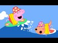 Peppa Pig Full Episodes - Surfing - Cartoons for Children