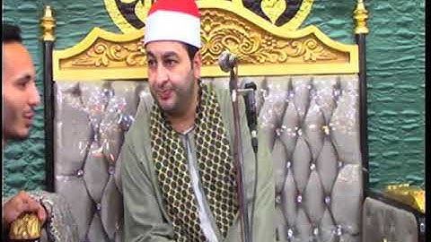الشيخ محرم العطار سورة غافر في كفر هربيط أبو كبير شرقية 06-11-2022 تصوير خالد إبراهيم