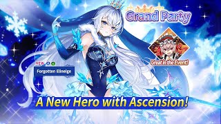 Gacha time for Valkyrie Connect in 2026?? I haven’t played in 6 months #valkyrieconnect  screenshot 2