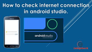 How to check internet connection in android studio