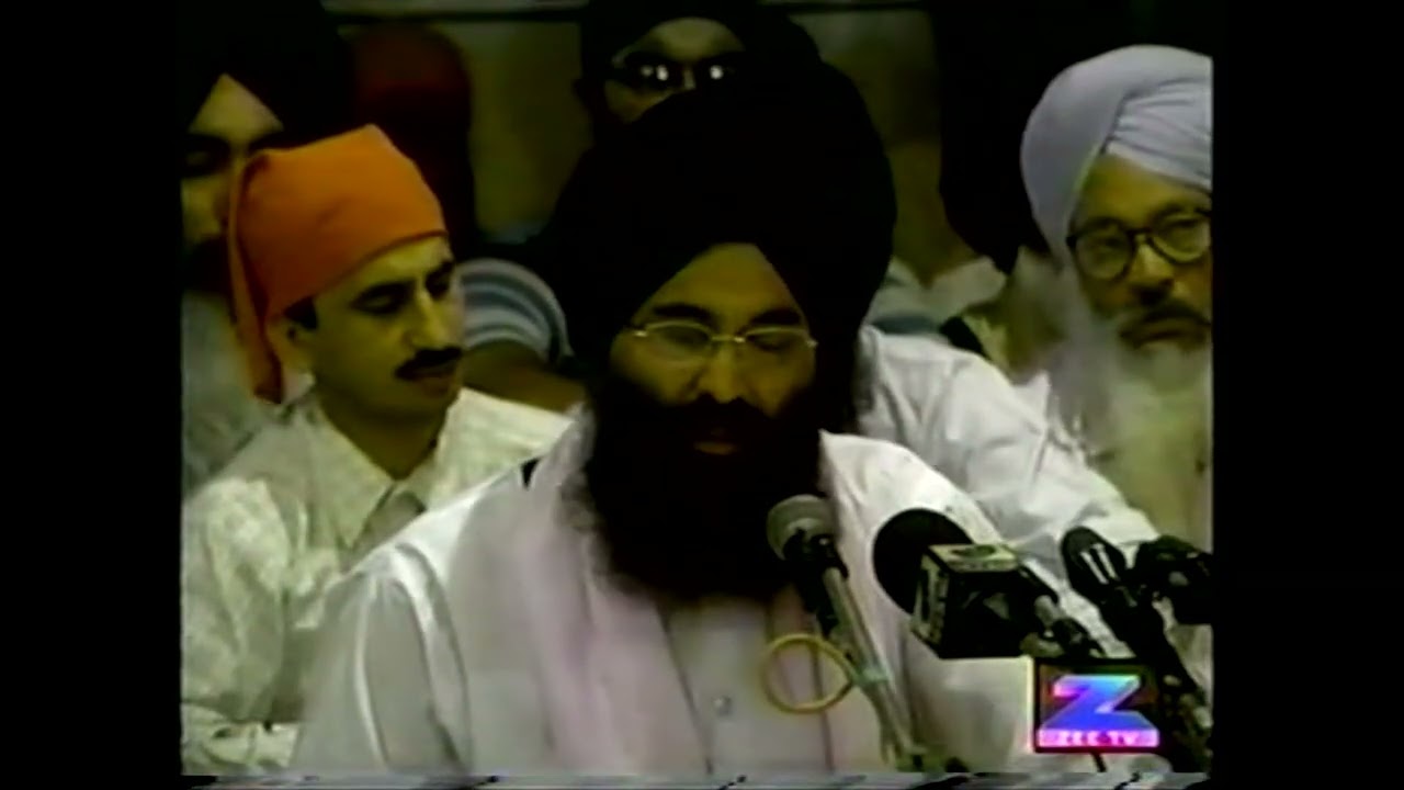 Prabh Paas Jan Ki Ardaas Tu Sacha Sayi - Bhai Bakshish Singh - 06/17/03 - Live Sri Harmandir Sahib