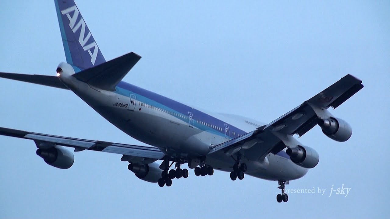 ANA 747 Memorial #027 : 747-481D [JA8959] at HND/RJTT : Landing