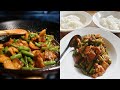 How to Make stir Fry Pork Belly with Red Curry | Pad Prik Khing