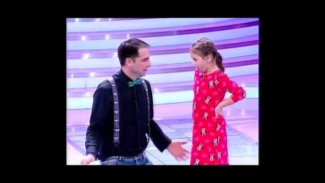 Promo 