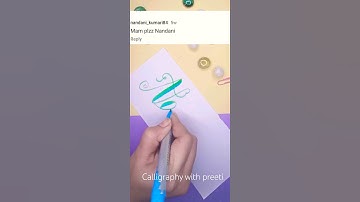 public name demand calligraphy #calligraphy #calligraphyname #calligraphyart #trending #shortsfeed