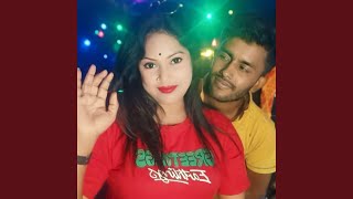 o konna go daikona daikona