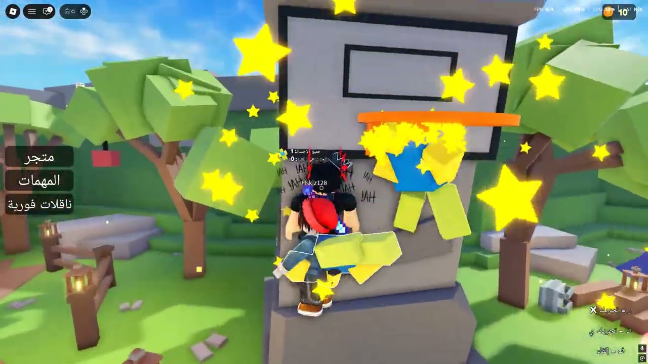 عزمنه واحد كان يزعجنه  و سوينه ذبيح