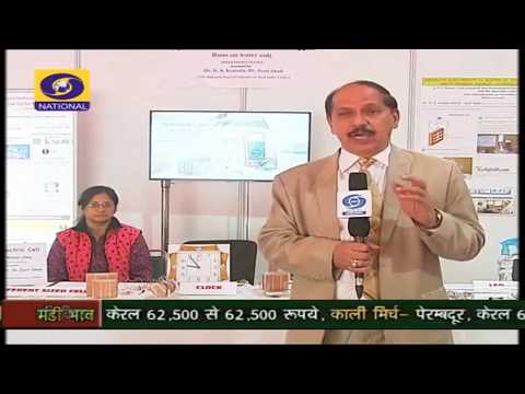 Coverage by DD National  TV channel - Hyderelectric cell by Dr. R K Kotnala