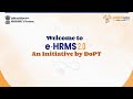 How to Apply for Newspaper Reimbursement in e-HRMS 2.0?
