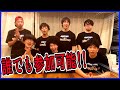 【スペシャルアキバストリート】二大企画発表!!【アニソンダンスバトル企画】