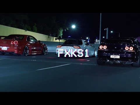 nanebo - Friends