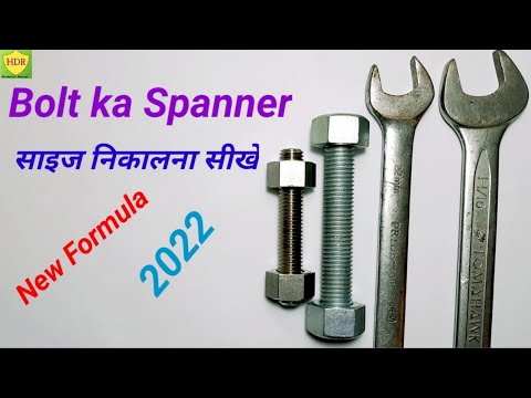 Stud Bolt Spanner Size Formula // How To Find Spanner Size // Spanner Size Formula In Hindi