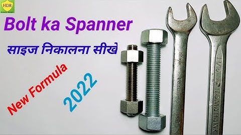 Stud Bolt Spanner Size Formula // How To Find Spanner Size // Spanner Size Formula In Hindi Video