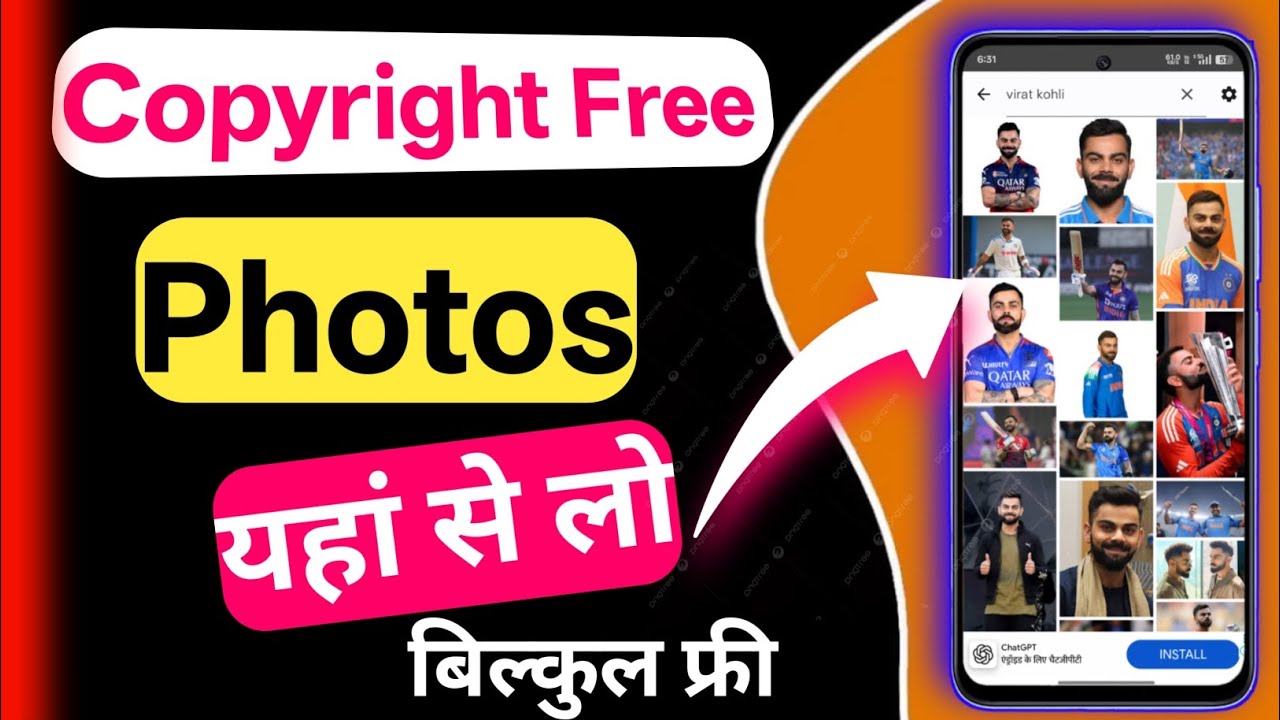 Copyright Free Images For YouTube Videos 2025 | How To Download Images From Google Without Copyright