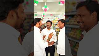 Sri Pavizham Supermarket Grand Opening Ceremony | Store Planning, Retail Interiors RetailG