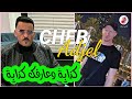 Cheb Adjel 2024 Kedaba W 3arfek Kedaba الشاب العجال كذابة وعارفك كذابة 