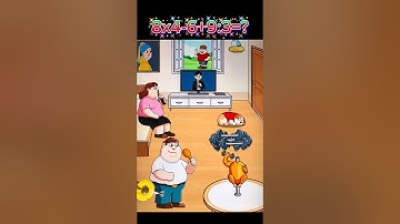 best cool game play android ios, funny all levels mobile games 🏋️‍♂️💪🏼0284 #shorts