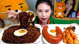 진짜장과 킬바사소세지 총각김치 달걀프라이 먹방 Mukbang