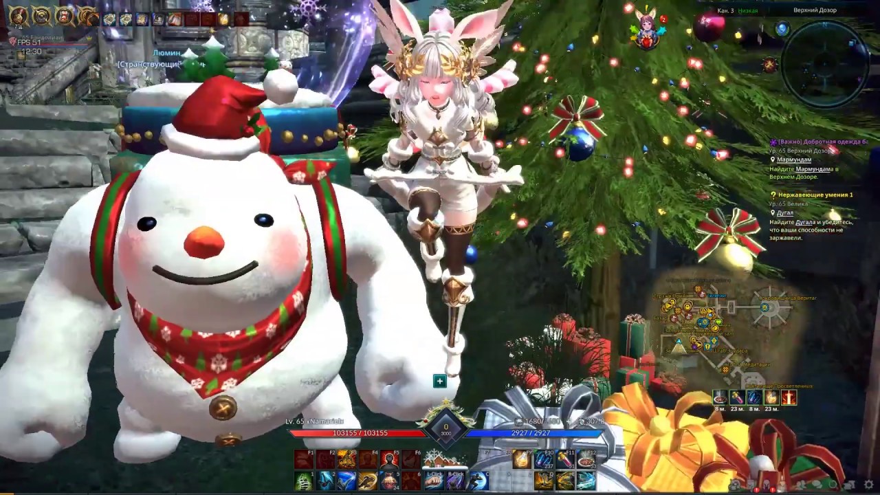 TERA: The Next | Ивент | "Снежные горизонты"| Быстрая прокачка