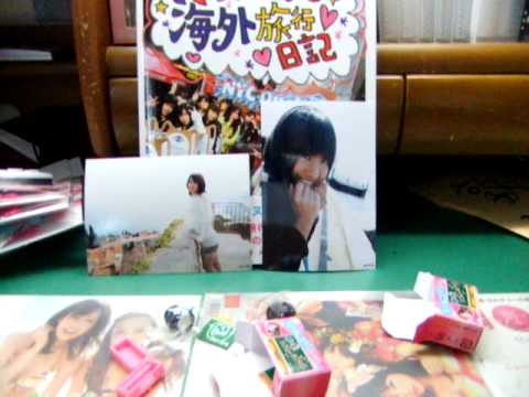 AKB48★海外旅行日記開封&ぷっちょ開封動画★part8