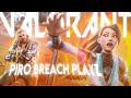 Breach main in the house Road to 300 subs |#valorant #facecam #tigerbrawlyt