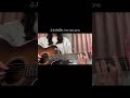 ふためぼれ / the shes gone (covered by  あみた) #弾き語り
