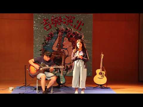 【20171103期中成發】第四組：阿幹&光輝-開始懂了