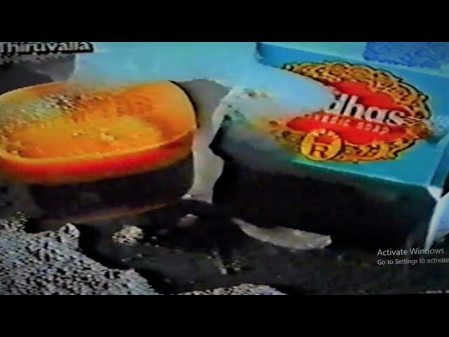 1990's MALAYALAM ADVERTISEMENTS-21 class=