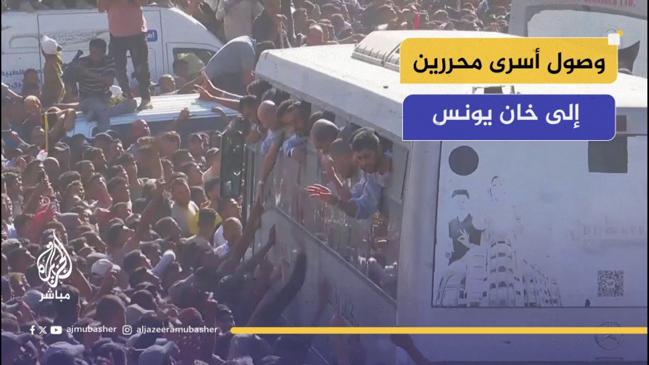 جموع غفيرة استقبلتهم.. لحظة وصول الأسرى المحررين إلى غزة