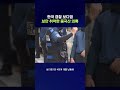 타이완산이라던 보디캠, 알고 보니 중국산? #중국산 #shorts #스브스뉴스