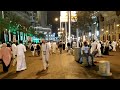 جولة مسائيه بشارع ابراهيم الخليل بمكة المكرمة Makkah | Streets | Shopping | Hotels |