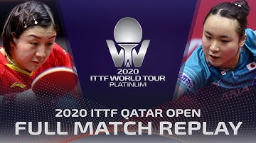 FULL MATCH | CHEN Meng (CHN) vs ITO Mima (JPN) | WS F | 2020 ITTF Qatar Open