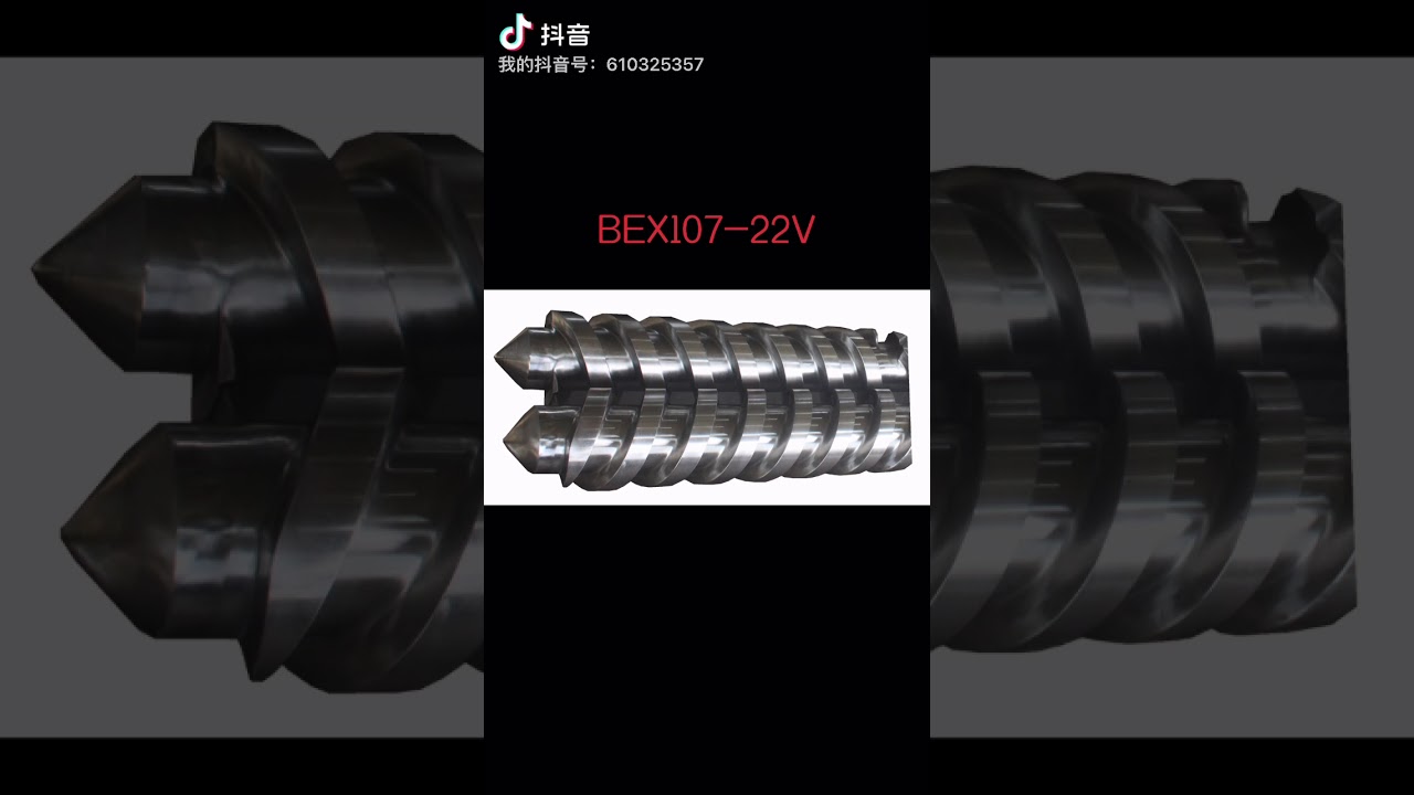 Battenfeld BEX107-22V screw barrel