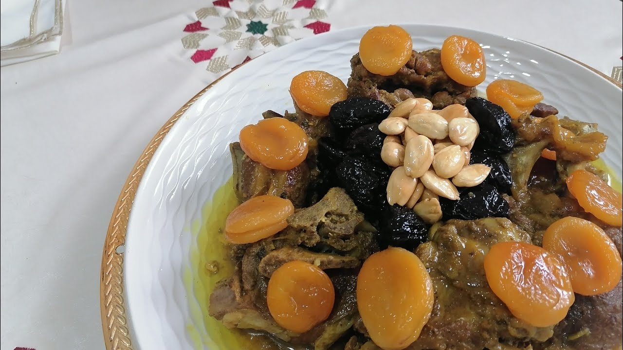 لحم بالبرقوق طبق المناسبات بطريقة مبسطة و ناجحة