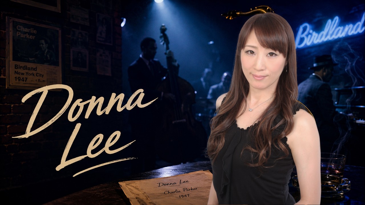【Donna Lee (ELS-03)】アレンジャー本人演奏♪エレクトーン演奏