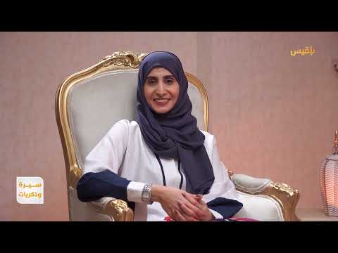 سيرة وذكريات | عدنان جمن في مهمة تلوين الحياة اليومية