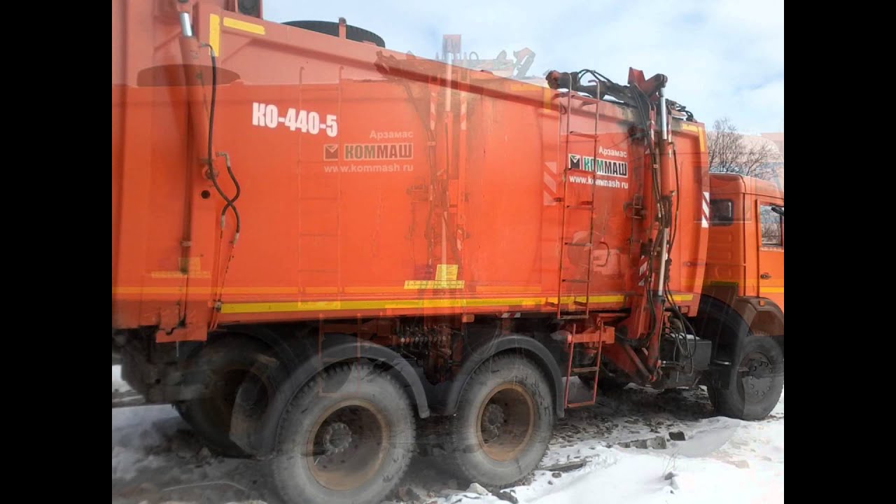 Камаз ко 440 5