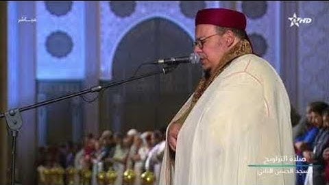 تلاوة رائعة للشيخ عمر القزابري سورة الواقعة الليلة الثالثة والعشرون 23 رمضان 1444-2023