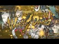 World of Demons: Parade of Yokai Trailer ／ 百鬼夜行トレーラー