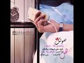 صوتك يكفي بلا شوف