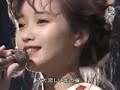 本田美奈子 北の宿 