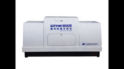 Popular science first class Into the wet laser particle size analyzer-winner2005A/B