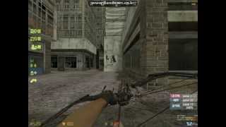 [CSO] Reload  Time Of Compound Bow