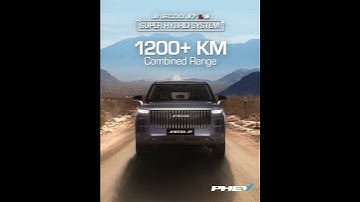 The Future is Here: JAECOO J7 SHS PHEV