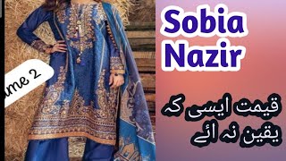 Sobia Nazir/ladies winter collection/winter suits for women/Outfits glamour by sadia anwaar/11