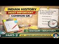 Indian History GK in Assamese | Most Important MCQ for Assam Competitive Exams 2026 || ADRE || 